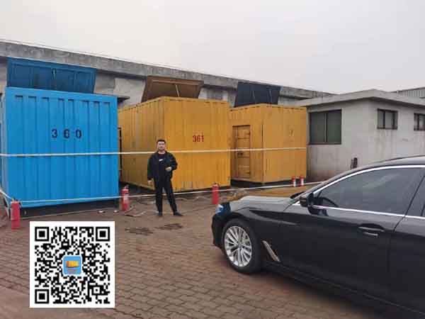 郏县柴油发电机组的维护保养方案